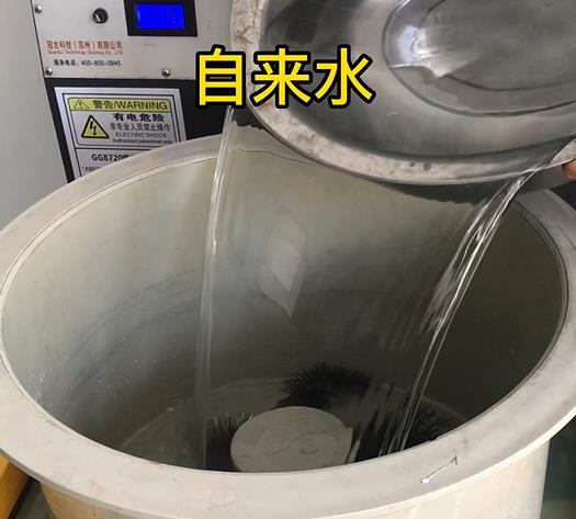 新丰不锈钢箍抛光用水