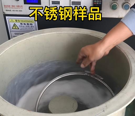 新丰不锈钢箍样品